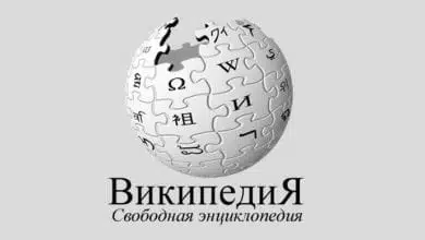 וויקיפדיה רוסיה