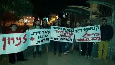 "הורדת מינון גורמת לניוון" דנה עם פעילים נוספים במשכן ראש הממשלה, בירושלים