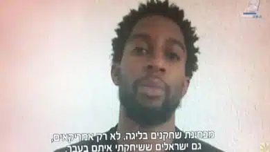 דמונטז סטיט: "גם שחקני כדורסל ישראלים מעשנים קנאביס"