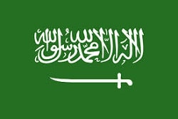 ערב הסעודית - עונש מוות אחרי 3 עבירות