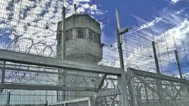בית הכלא רימונים