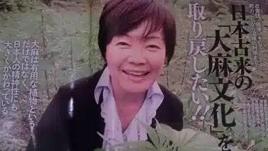 אקי אבה, אשתו של ראש ממשלת יפן (הגברת הראשונה)