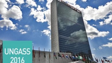 כנה UNGASS 2016 של האו"ם - ביטול הענישה וההפללה