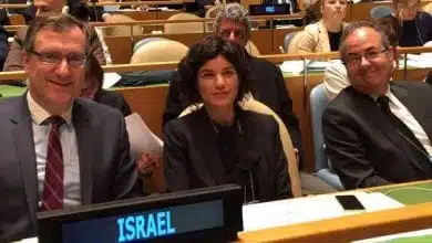 תמר זנדברג ונציגי ישראל בעצרת הכללית של האו"ם - ועידת הסמים - UNGASS 2016