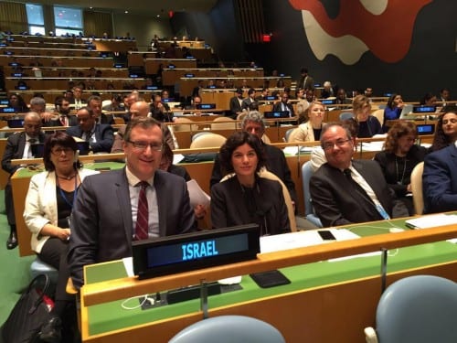 תמר זנדברג ונציגי ישראל בעצרת הכללית של האו"ם - ועידת הסמים - UNGASS 2016