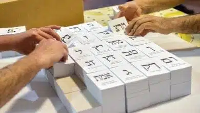 פתקי הצבעה בחירות 2019 (צילום: יוסי זליגר, פלאש90)