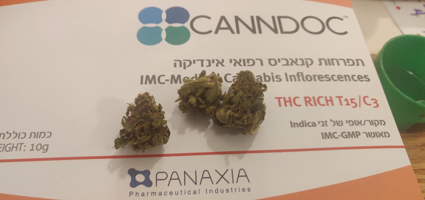 תפרחת קנדוק אינדיקה T15/C3 תפרחת קנדוק אינדיקה T15/C3