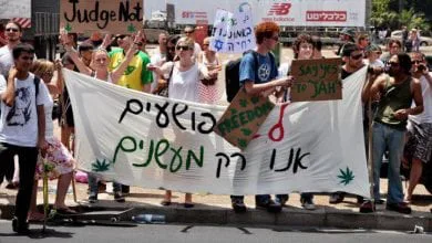 מתוך ההפגנה למען לגליזציה שנערכה בחודש מאי 2010