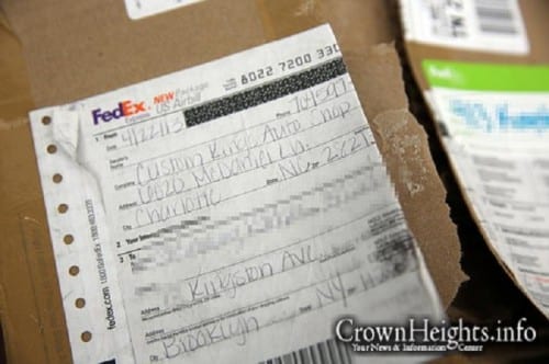 משלוח מריחואנה ב-FedEx