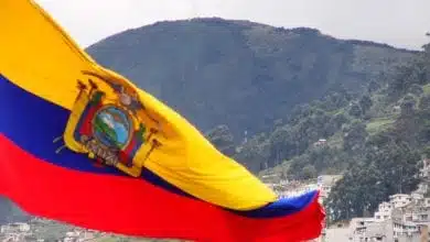 דגל אקוואדור