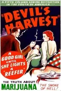 "ילדה טובה עד שהיא מדליקה ג'וינט" - פרסומת תעמולה משנות השלושים