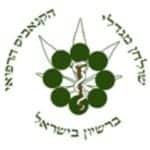 שולחן המגדלים - איגוד מגדלי הקנאביס הרפואי בישראל