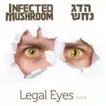 הדג נחש - Legal Eyes