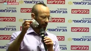 "הג'וינט הארור": פרי דוידסון משווק את משאף הקנאביס של 'טבע'
