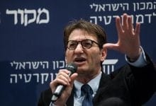 הנחיה לכתבי ישראל היום: לא לפרסם ידיעות על קנאביס