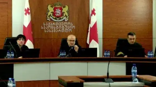שופטי בית המשפט החוקתי בגרוזיה