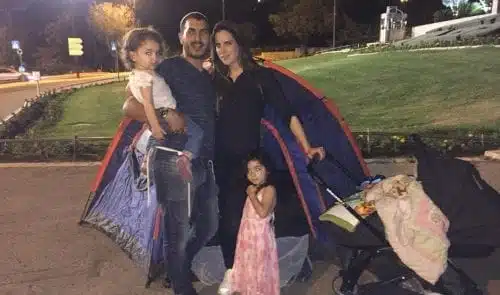 מאיר קדוש ומשפחתו