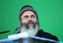 אמנון יצחק: "קנאביס – תאווה אסורה"