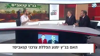 אורן ליבוביץ' ערוץ 20 שמעון ריקלין אראל סג"ל