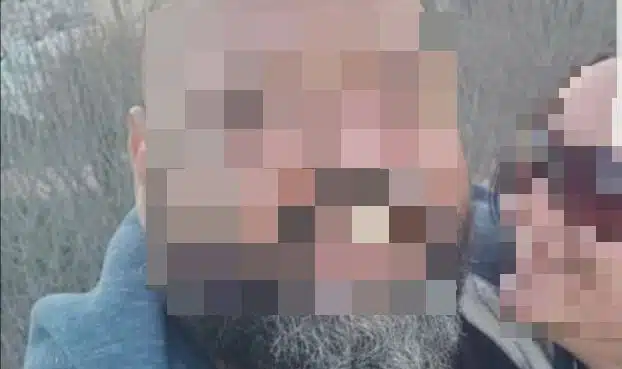 סוכן סמוי הסגיר את טלגראס