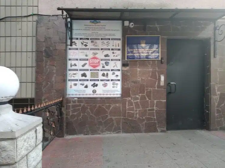 מתקן הכליאה בו עצור עמוס סילבר