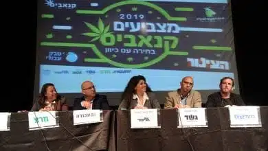 פאנל לגליזציה - מפלגות (צילום: מור ברנשטיין)