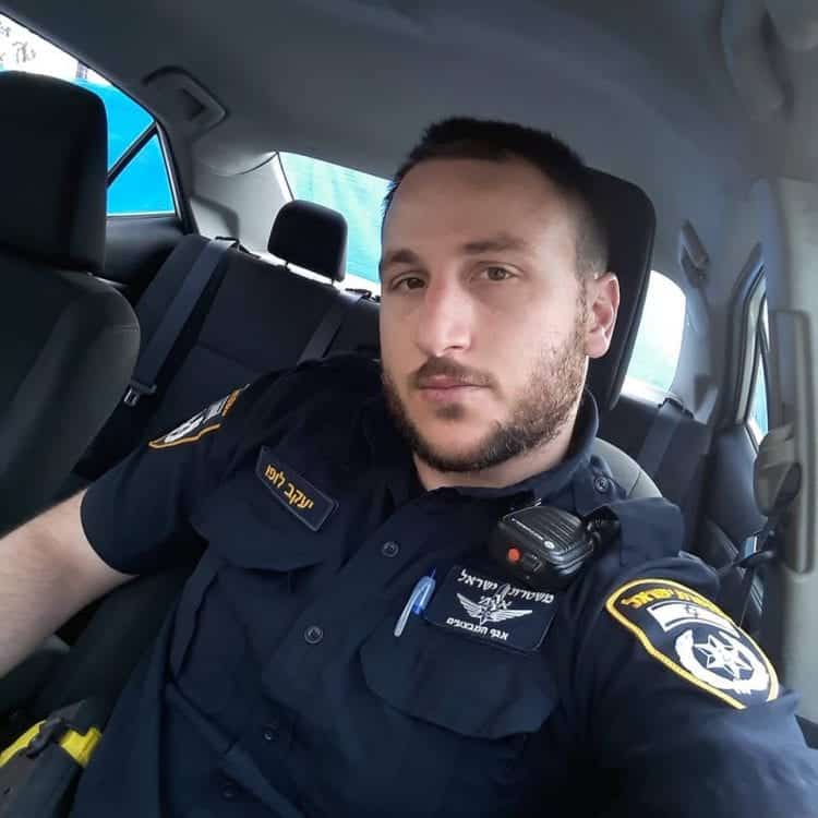 השוטר יעקב (קובי) לופו (צילום מסך: פייסבוק)