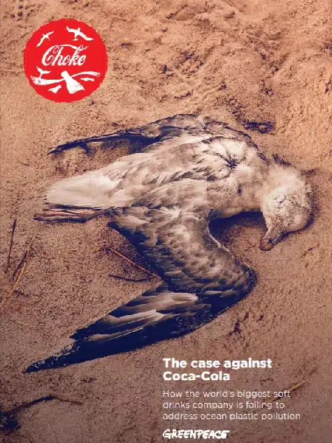 קמפיין של 'GreenPeace' נגד קוקה-קולה - חונקת את החיות עם פלסטיק
