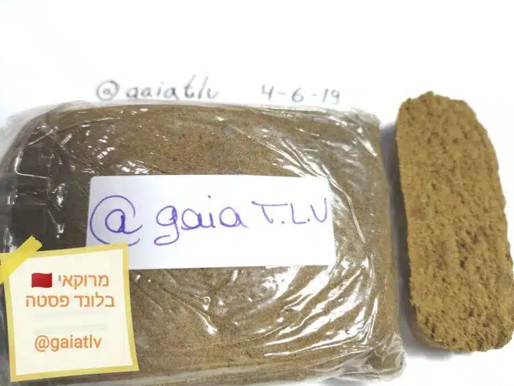 חשיש מרוקאי 'בלונדיני' בישראל, מתוך 'טלכאן'