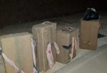 300 ק"ג קנאביס וחשיש נתפסו בנסיון הברחה ממצרים