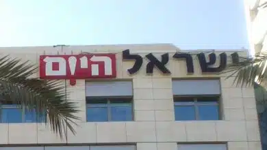 בניין מערכת עיתון 'ישראל היום' (באדיבות ויקיפדיה)