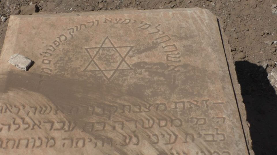 בית הקברות היהודי בח'רטום