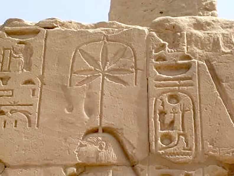 הירוגליפים מצריים עתיקים