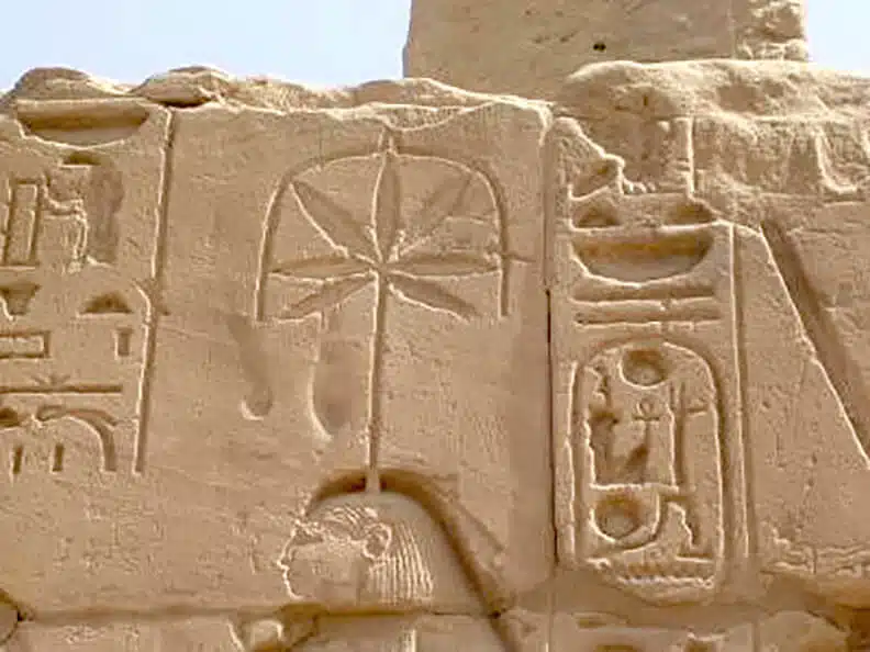 הירוגליפים מצריים עתיקים
