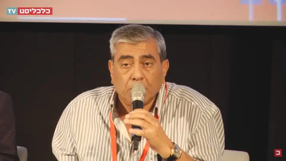 יגאל דמרי (צילום מסך: יוטיוב)