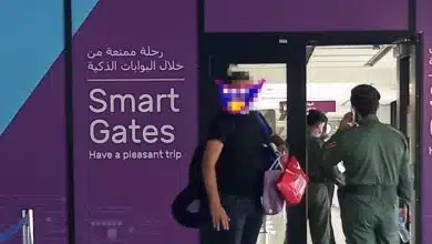רופא ישראלי נעצר על קנאביס חשיש דובאי איחוד האמירויות