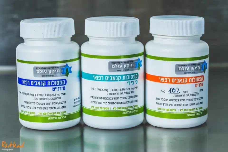 קפסולות קנאביס של תיקון עולם