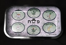 "עם ישראל היי": תערוכה חדשה בניו יורק עוסקת בקנאביס ויהדות