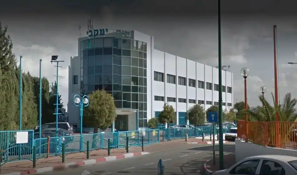 מפעל קנטק