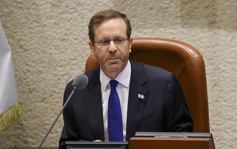 יצחק הרצוג (צילום: דוברות הכנסת)