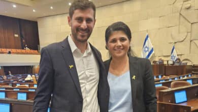 ח"כ שרן השכל וח"כ משה פסל